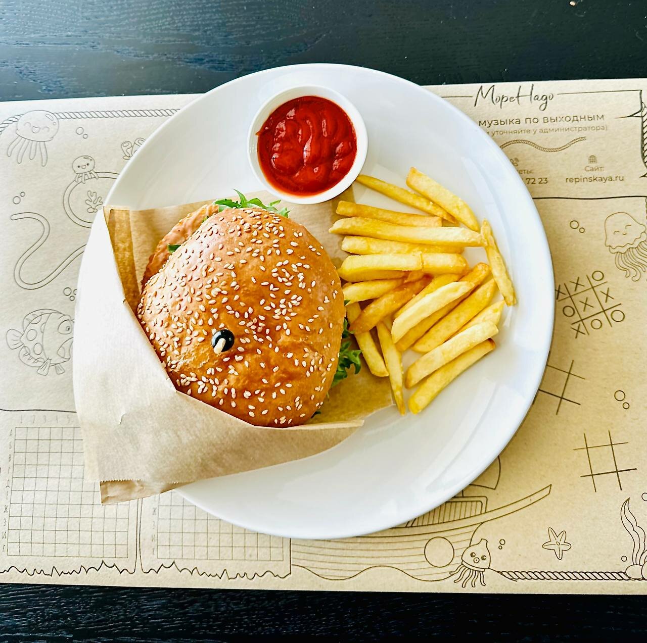 Гостиница Репинская Репино-212